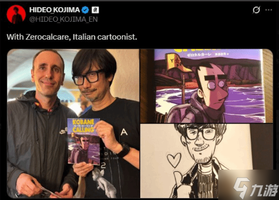 小岛秀夫乱合影惹祸了!官方紧急澄清 没立场没支持