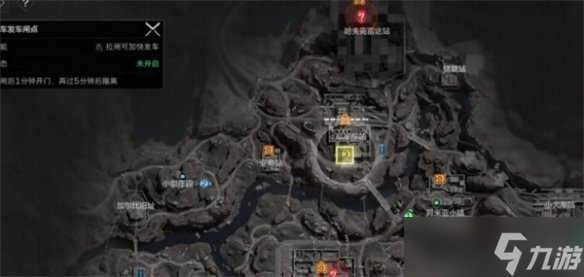 《三角洲行动》长弓溪谷车站保险开启方法