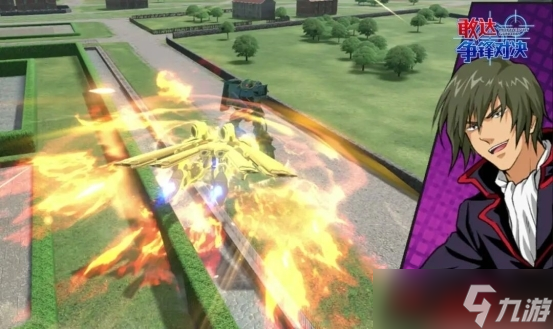 《敢达争锋对决》凤凰敢达(能力解放)参战,技能详解在此!