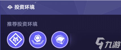 崩坏星穹铁道货币战争彦卿主C阵容养狼玩法攻略