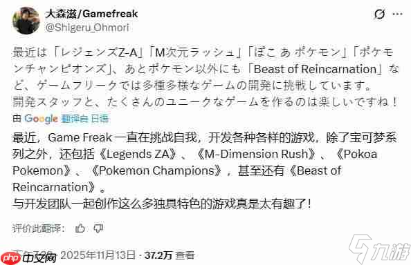 GF高调宣称多线开发