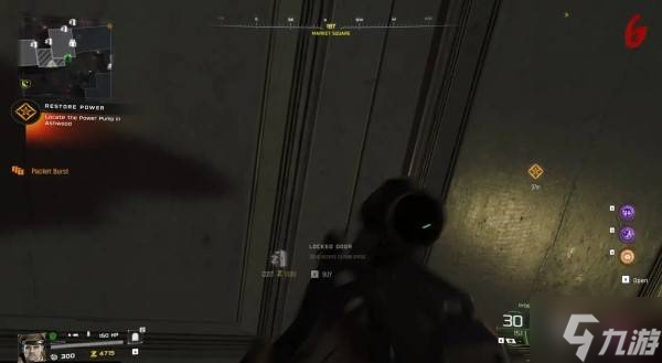 《使命召唤22黑色行动7》僵尸模式诅咒余烬强化机激活方法 诅咒余烬强化机怎么开