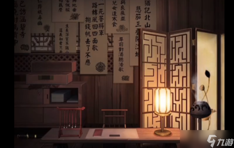 长生祭怎么通关影中人下半