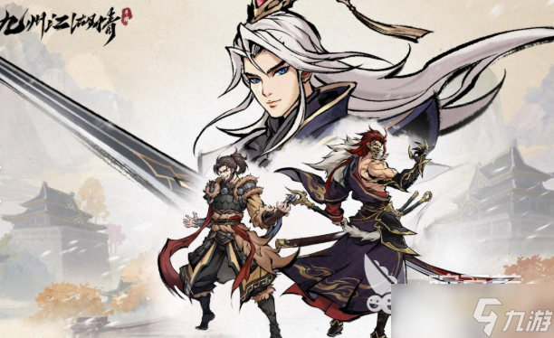 人气高的手游回合制游戏排行榜2025 玩不腻的回合制游戏盘点