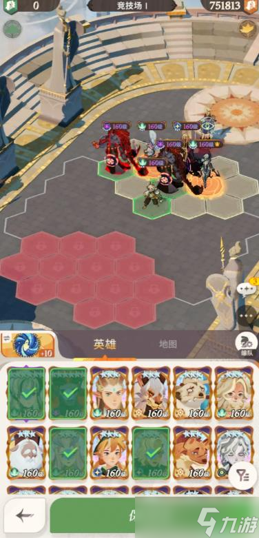 剑与远征启程索尼娅怎么培养