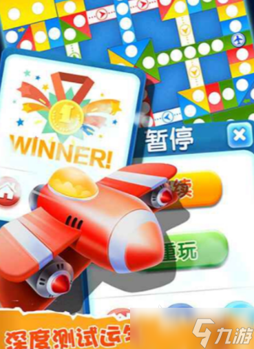 小时候玩的经典游戏下载 2025小时候玩的经典游戏盘点