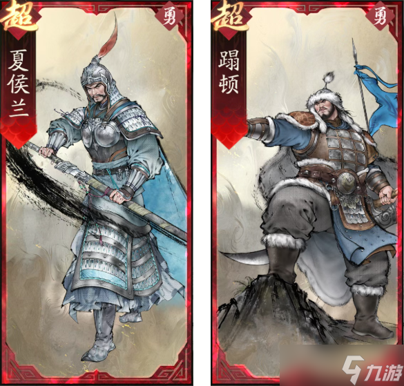 三国望神州新武将赵云全方位解读