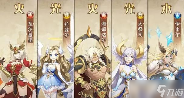 最新闪烁之光英雄排名榜（强势英雄震撼登场）