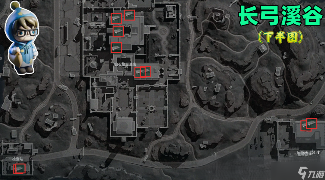 三角洲行动S7赛季拉小宅怎么速刷？