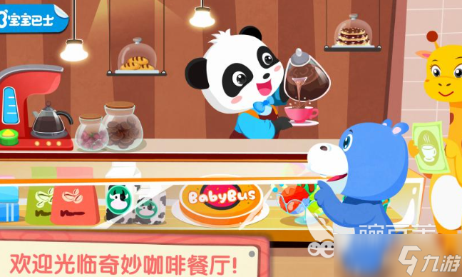 艾米丽系列游戏有哪些介绍 2025耐玩的艾米丽系列游戏汇总