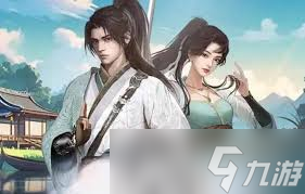 下一站江湖2白首太玄经怎么获取