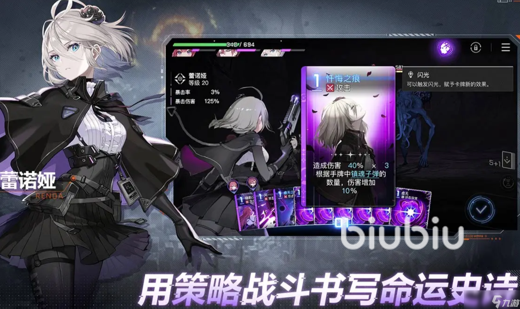 卡厄思梦境国际服闪退怎么办 闪退卡顿延迟掉线掉帧问题怎么解决