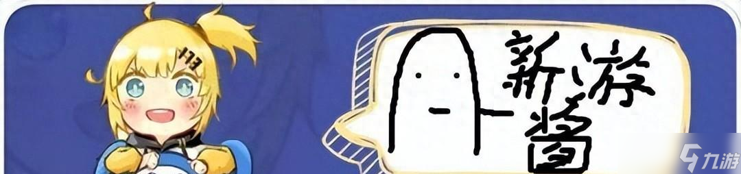 俯视角射击游戏哪家强 搜打撤、肉鸽、还是潜行 