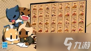 欢乐牌附魔暴击是什么