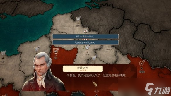 《波拿巴：机甲大革命》正式版发售 钢铁机甲重塑历史