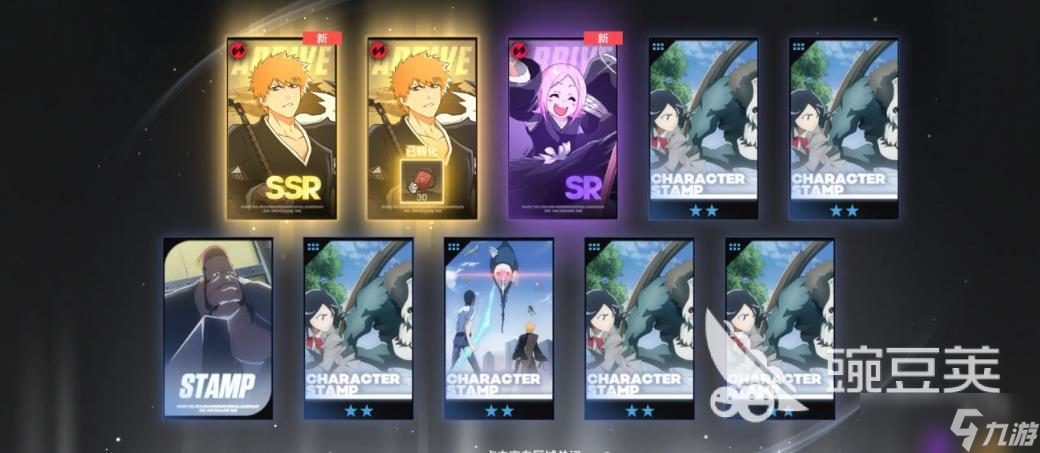 境界刀鸣抽卡推荐 境界刀鸣抽卡攻略