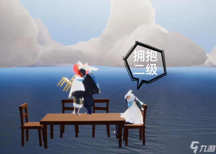 光遇怎么解锁动作抱抱