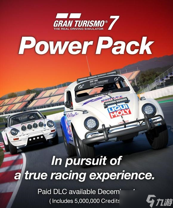 《GT7》首款付费DLC“动力组合包”12月4日上线！