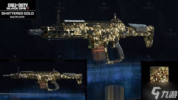 《使命召唤22黑色行动7》武器迷彩系统详细介绍 武器迷彩获取方式