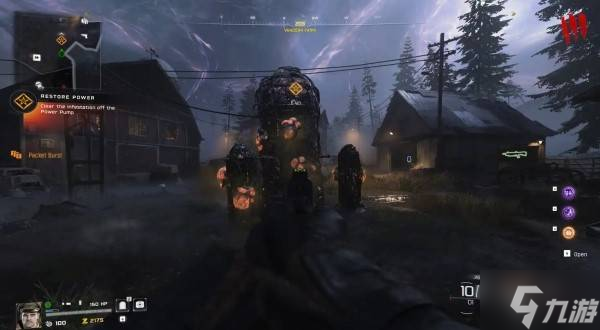 《使命召唤22黑色行动7》僵尸模式诅咒余烬强化机激活方法 诅咒余烬强化机怎么开