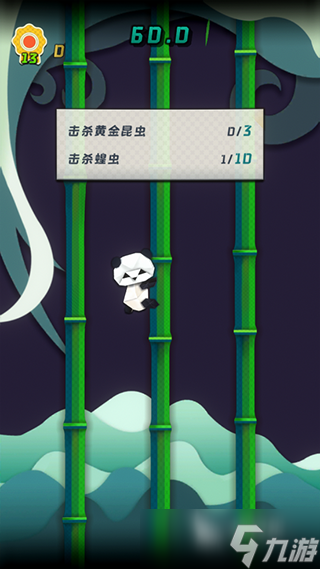 熊猫爬竹子游戏合集分享 2025趣味的熊猫爬竹子游戏有哪些