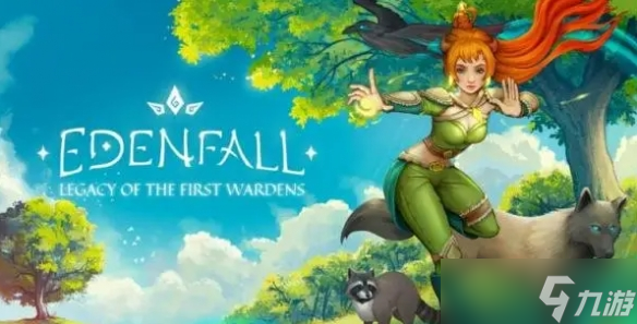 冒险游戏《伊甸之陨:第一守望者的遗产》试玩版已上线