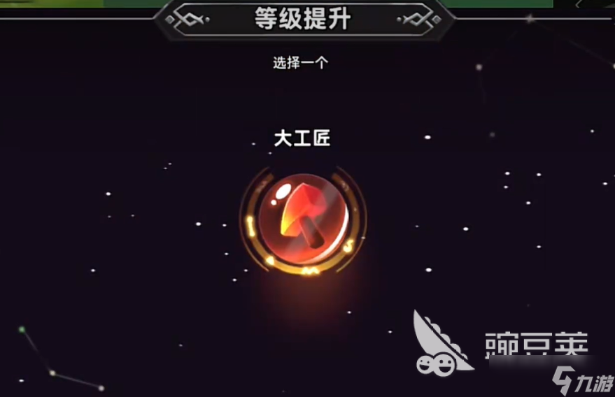 酋长你别跑新手攻略 酋长你别跑新手怎么玩