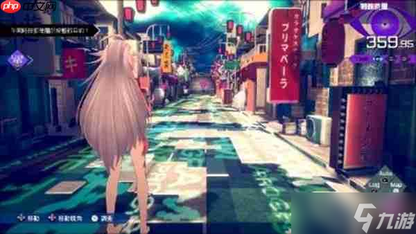 睁开「第三只眼」，找出线索突破困境！ 《无法成眠的伊达键 - From AI：梦境档案》