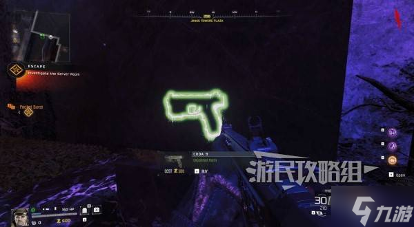 《使命召唤22黑色行动7》僵尸模式诅咒余烬全墙壁购买位置一览