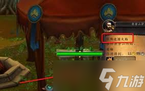 魔兽世界2025火焰节之王成就如何完成