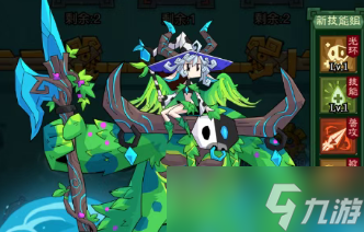 英雄没有闪新版玛雅探险氪金建议