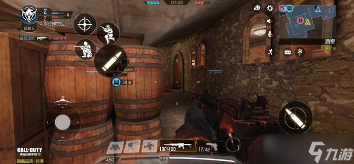 使命召唤手游滨海酒镇爆破攻略 滨海酒镇爆破点位攻略