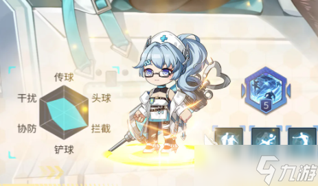 萌神契约中场推荐 萌神契约中场角色怎么选