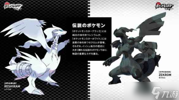 口袋妖怪白金手指代码大全