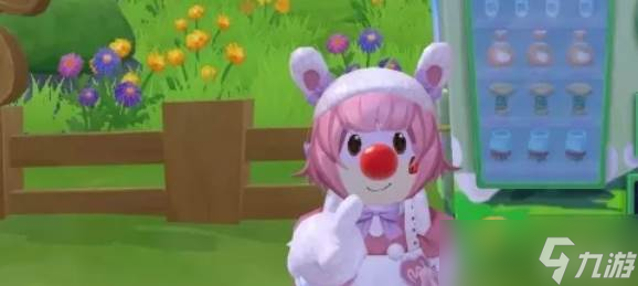 摩尔庄园奶油草莓获取