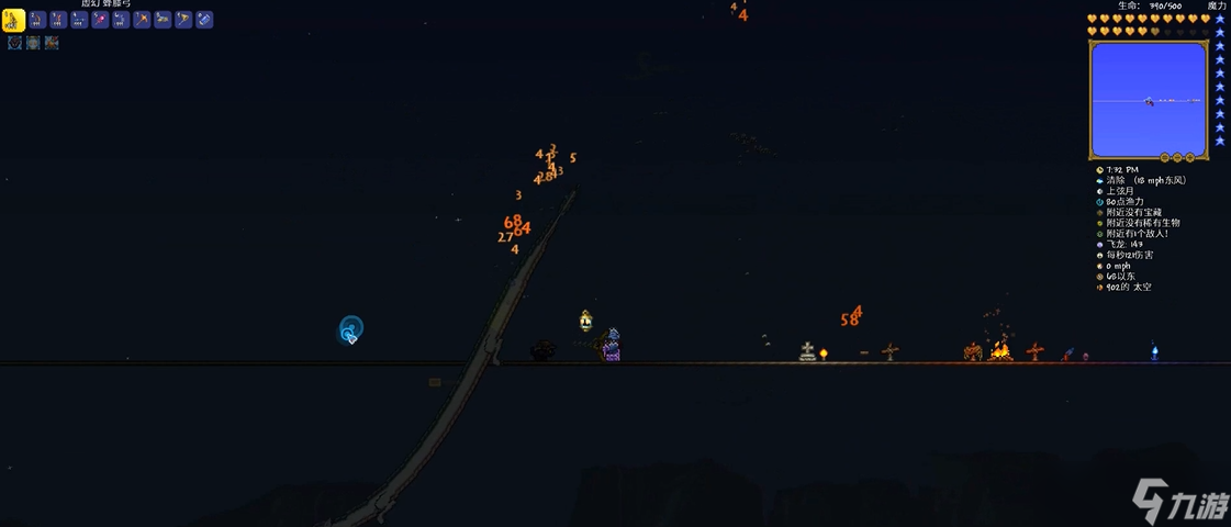 泰拉瑞亚小白龙怎么驯服