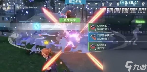 宝可梦传说ZA烈咬陆鲨怎么培养-烈咬陆鲨培养攻略