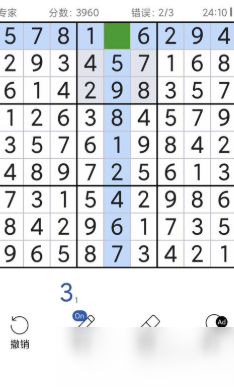 好玩的数独游戏app有哪些 有趣的数独游戏盘点2025