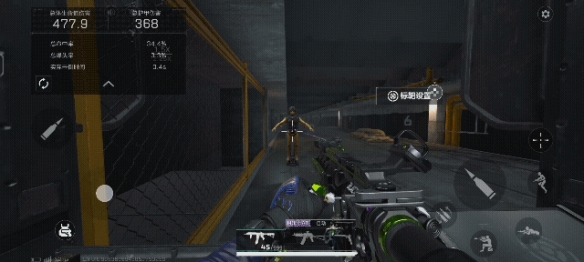 《三角洲行动》无名实战教学