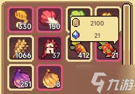 《幻兽大农场》种地教学