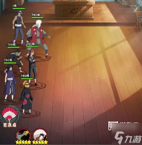 火影忍者木叶高手火队阵容推荐攻略