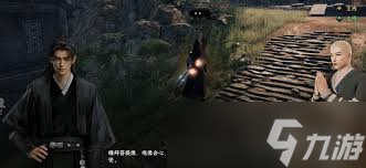 下一站江湖2如何开启佛像