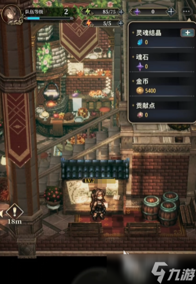 风之痕迹炼金材料获取方式 风之痕迹炼金材料的作用