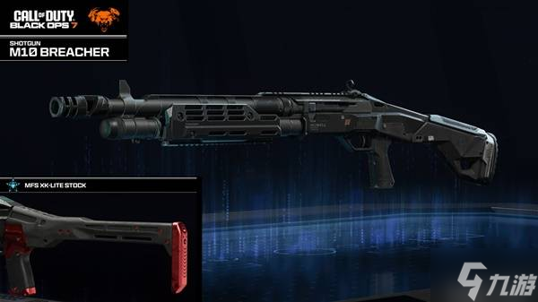 《使命召唤22黑色行动7》首发武器平衡公告