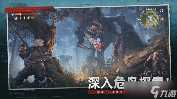 荒原曙光变异核心强化优先级