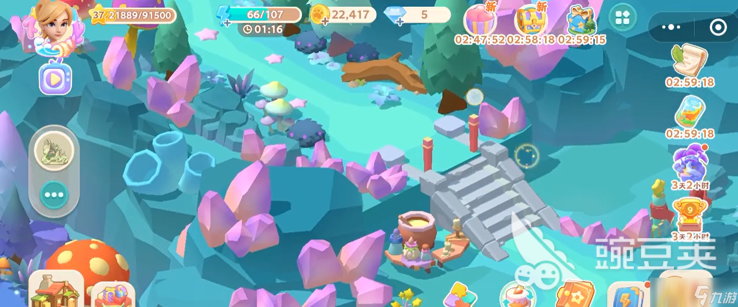 珍珠海大冒险怎么钓鱼 珍珠海大冒险钓鱼攻略