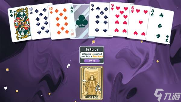 《小丑牌》购买指南 游戏售价与配置要求一览