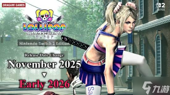 NS2版《电锯甜心RePOP》跳票 独占模式公布 新增实体版