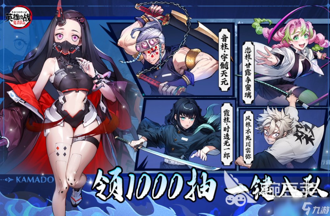 耐玩的角色游戏排行榜前十名 经典的角色游戏推荐2025