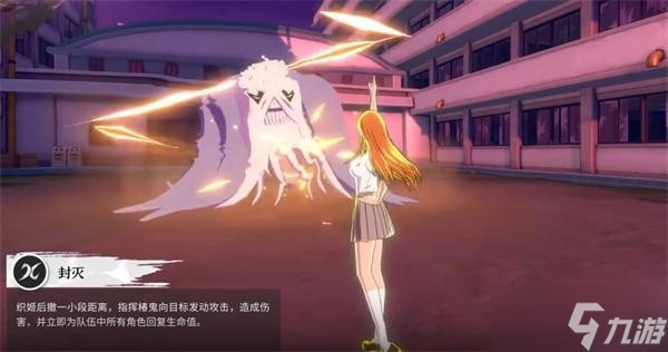 境界刀鸣井上织姬技能介绍及强度分析